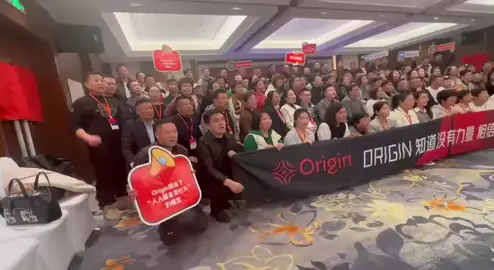 Origin Tambah Ramai di China #origin #lgns #staking #mining #cuan #crypto #coin #eth #btc #milyarder #robot 