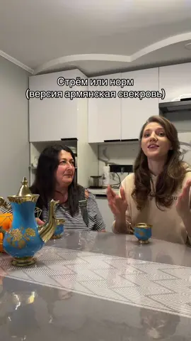 Вторую часть надо?