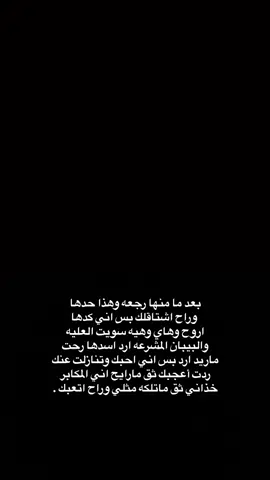 #شعب_الصيني_ماله_حل😂😂 