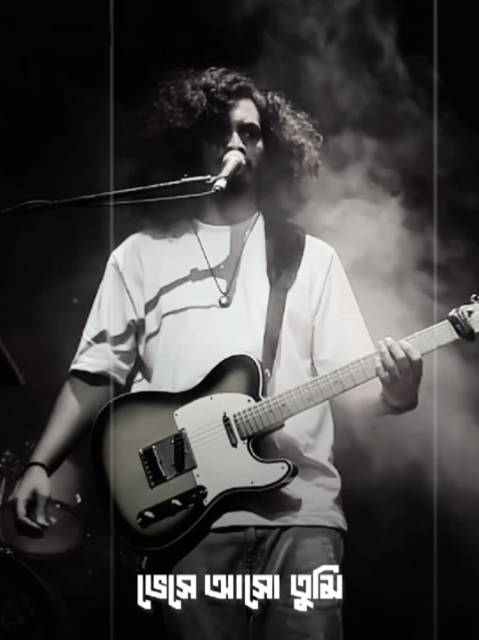 মরি আমি তোমার নেশায়......  Proticchobi ~ Bagdhara #bangla_band_music_fans 
