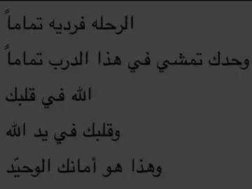 #باسم #اكسبلورexplore #اكسبلور #explore #foryou #foryou #viral #تصميم_فيديوهات🎶🎤🎬 #fyp #fypツ 
