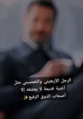 مساء الورد والياسمين كربلائيه وافتخر منشوراتي للعقول الراقية 