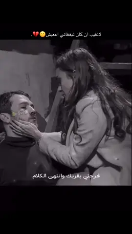 #اكسبلورexplore #طبرجل #fypシ゚viral #الشعب_الصيني_ماله_حل😂😂 