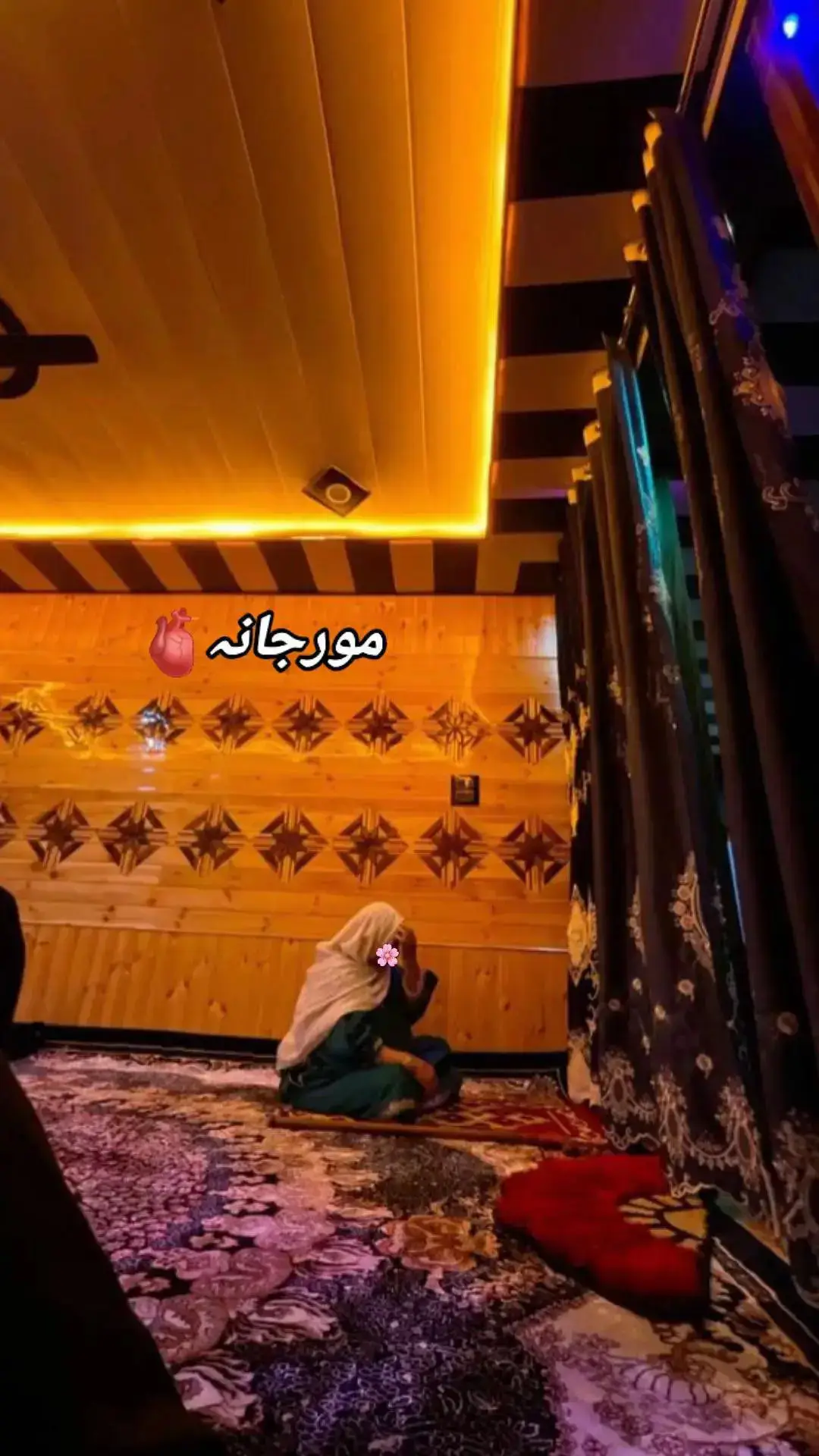 تہ دعا کوا مور جان ♥️🥀❤️❤️🥀♥️