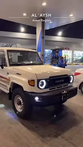 #شاص #2025 #بريمي 