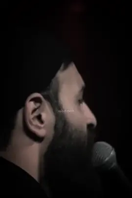 يا فاطمٌ سلاما 🖤 #قناة_عشق #حسن_عميص #لطم #لطمية #لطميات #trending #trend #viralvideo #300k 