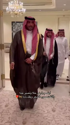 #يزيد_الراجحيforyou #يزيد_الراجحي #الاكسبلور🔥 #عبدالله_الراجحي #ماتش_الطيب_الأصلي_بالسعر_الأصلي #رالي_داكار_2025 #fyp #الربع_الخالي_الرمله #المملكه_العربيه_السعوديه🇸🇦 #كورشوفيل♥️🇫🇷 #الرياض❤️ #الرياض❤️ #ترندات_تيك_توك #رالي_جدة_تويوتا #viral 