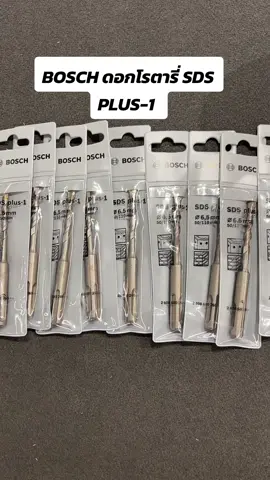 BOSCH ดอกโรตารี่ SDS PLUS-1 #ดอกเจาะปูน#ขนาด6.5mm