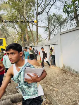 Rajendrapur modc math 😔#foryou #army #modc 