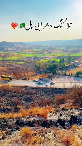 #for#you#talagang_chakwal #pakistanzindabad ##pakistan #talagang #cousins #gettogether #haircut #eid #eidmubarak #mercedesbenz #mercedesamg #2nddayofeid #eid_saeed
