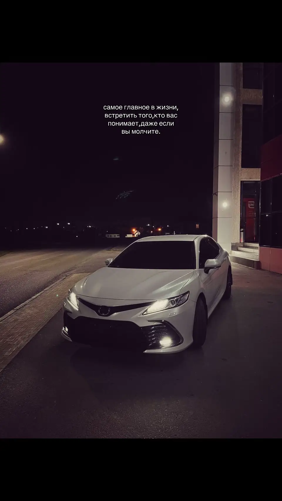 тгк в профиле)