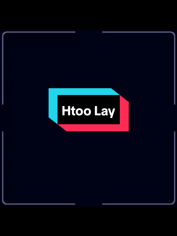 #1 နှစ်ပြည့်လေးရပါပီနော်#စာတို #viraltiktok 