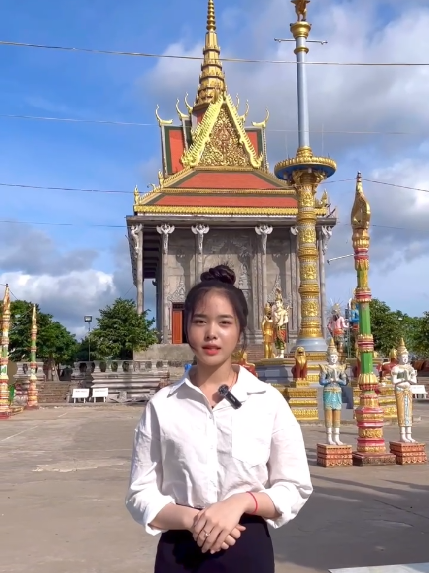 សិស្សសាលា:  អនុវិទ្យាល័យ នឹង វិទ្យាល័យ  ថ្នាក់: ១២ក៣ ឃុំឡាយហ្វា, ទីរួមខេត្តវិញចូវ, ខេត្តសុក្រត្រាំង. គាត់បានពណ៌នាអំពីគ្រួសា នឹង វត្ត ហើយអក្សរសាស្ត្រជាតិ 🥰 #soctrang83 #vinhchau #laihoa #chuatuksapvinhchau 