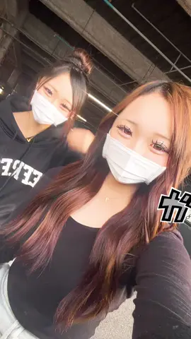 でかめのカラコンだれか教えて欲しい🙂#三重#中二 