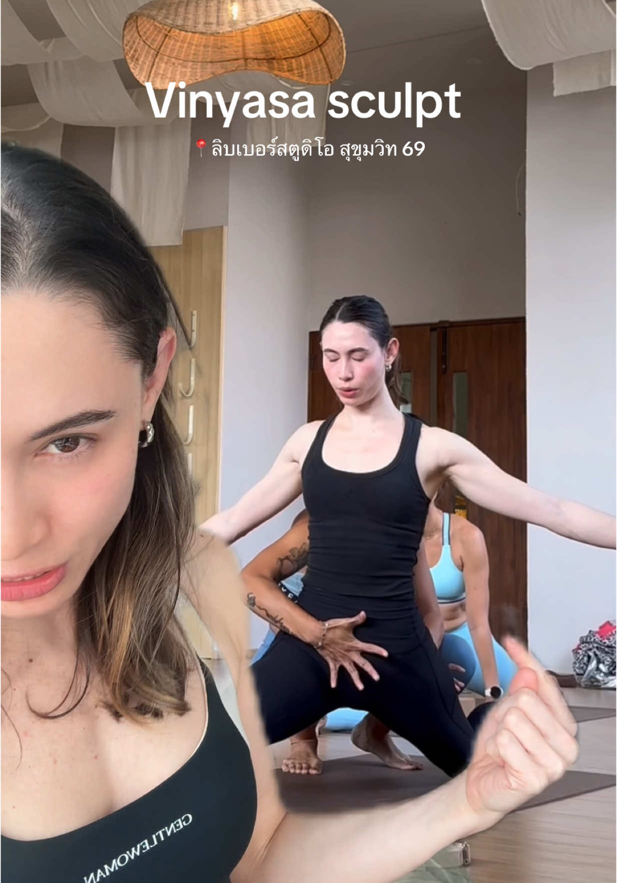 เติมพลังชีวิต ด้วยโยคะ Vinyasa Sculpt 💪✨ คลาสเดียวที่ทั้ง Fit & Flow! เหมาะสำหรับคนที่มีประสบการณ์โยคะ และอยากเพิ่มความแข็งแรงของกล้ามเนื้อด้วยน้ำหนักตัวเอง#โยคะปั้นหุ่น #VinyasaSculpt #limberstudio 
