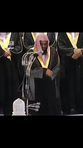 سورة الشعراء كاملة