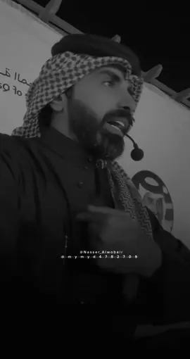 أنا عزيز النفس ماذلني شي  أطيح الدنيا وأنا مرتفع راس ✨    #شعر #قصايد_شعر_خواطر_شيلات_الاكسبلور #كلام_جميل #الشعب_الصيني_ماله_حل #اكسبلور_explore #مالي_خلق_احط_هاشتاقات ‫#ناصر_الوبير‬  #ناصر_الوبير #قصايد_شعر #اكسبلور_explore #قصائد_ناصر_الوبير #ناصر_الوبير #مالي_خلق_احط_هاشتاقات #ناصر_الوبير #ناصر_الوبير 