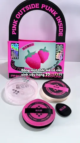Set bông mút PinkPunk 🎀🖤🩷 #bongmut #pinkpunk #BeautyTok #fyp #xuhuong #trending #viral 