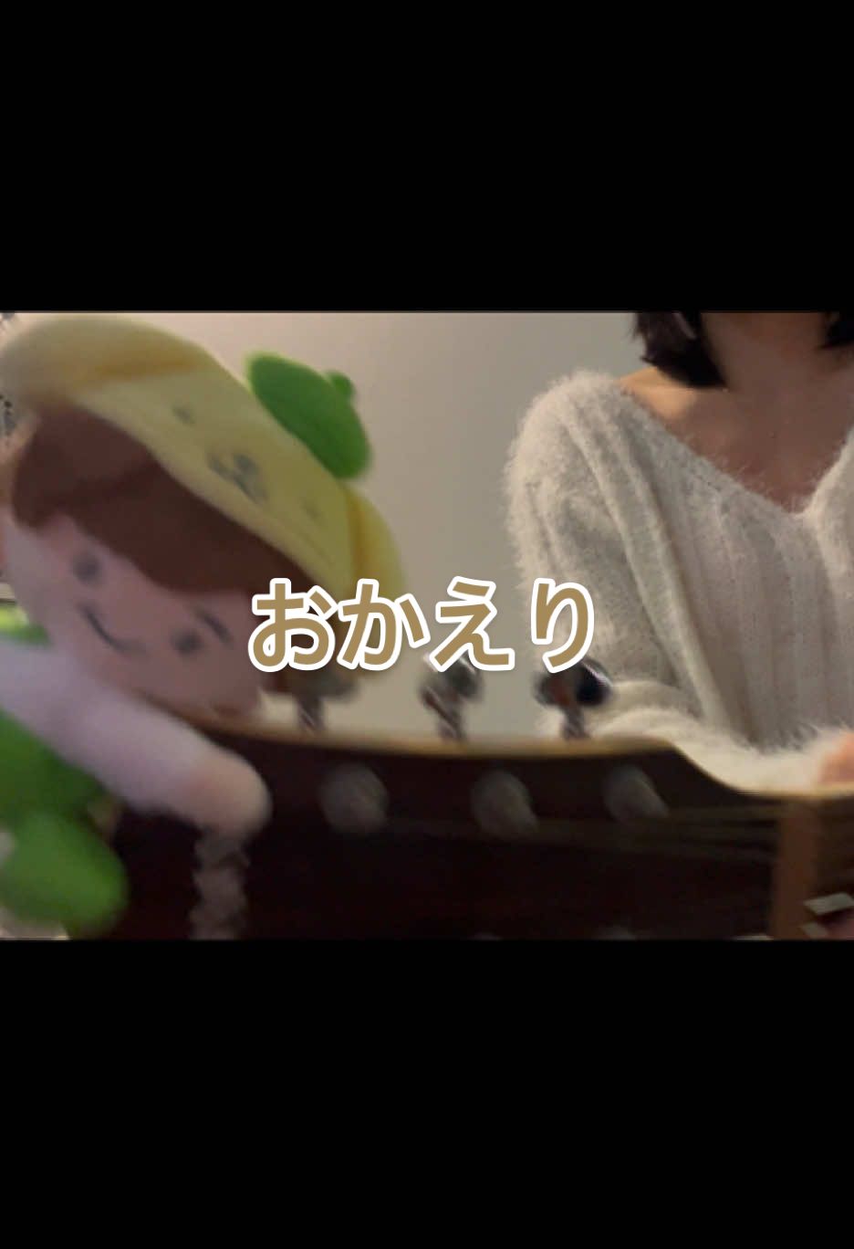 今日は大橋くんと一緒に💚 #歌ってみた #おかえり #taniyuuki #カバー #カバ曲 #たにゆうき #川崎鷹也 #日本人#韓国人 #なにわ男子 #大橋和也 #나니와단시 #나니팜 #なにふぁむ #singing #cover #추천 #추처ᄂerartist #music#coverartistnger #songcover #fyp #foryou #viral #trending #おすすめ