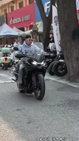 #Chénfēi994 #motorbike #douyin #motorcycle #motorcyclesoftiktok #pkltangquy #motoduyin 