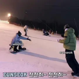 ตายๆๆๆๆ อิจฉาตาร้อนมากกกกกกก จังหวะสอนใครไม่ตายชั้นตาย คือกลัวบีบี๋จะล้ม ตบมือให้อีก บ้าาาา ku บ้าาา daddy for sure #seokbin #หินเบ้บ #wonseok #seoknen 