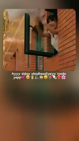 Ovvv💕🙈🤗#shiningforonething #cdrama #forupage #cdramalover #foryoupageofficial #fannyvideo #fypp #fypviral #somalitiktok  #kuweygiii🥺❤ 