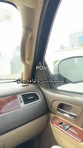 #اكسبلور #يوكن #جمس #explore #