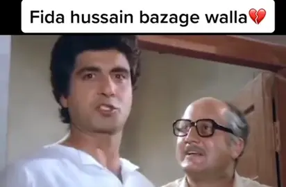 😂#balochicomedy #balochifunny #balochistan #balochisong #balochisaaz #كراچى #اغنية_بلوشي #اغاني_بلوشية #chabahar_iran🇮🇷 #چابهار #balochimusic #pakistan #karachi #pubg #foryou #funny #گوادر_بلوچستان #fyp #baloch 