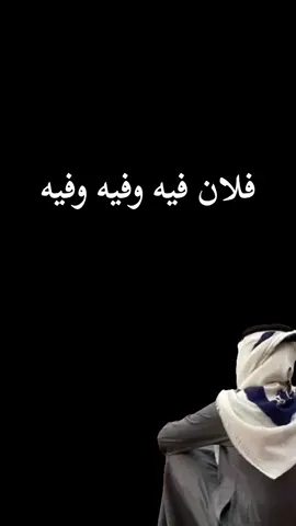 #أكسبلور_شعر_حكم_خواطر  