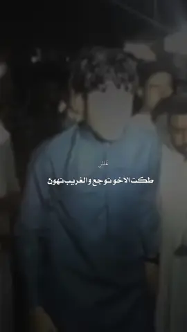 #ستوريات_شعر #مرتضى_حرب 