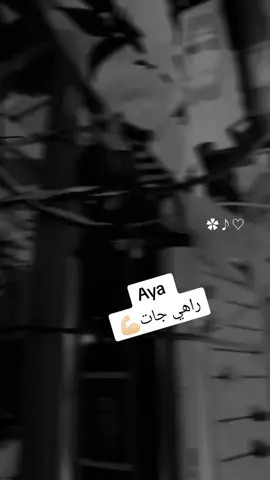 #مصمم_فيديوهات🎬🎵 