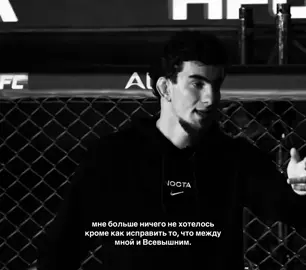 #шовхал #братья #верущие #мма #нашид #юфс #мусульманскиевидео #цитаты #говрекомендации #💔 #горы #го #видео 