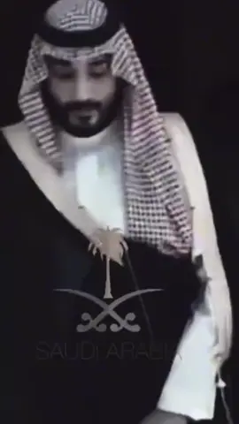 إذا سطا خاف الانام جميعهم💚#يوم_التأسيس #محمد_بن_سلمان_حبيب_الشعب #ولي_العهد 