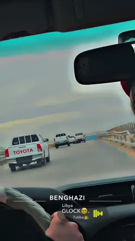 #بنغازي_ليبيا🇱🇾 #ليبيا_طرابلس_مصر_تونس_المغرب_الخليج #المغرب🇲🇦تونس🇹🇳الجزائر🇩🇿 #جهاز_البحث_الجنائي_بنغازي #العامه777🔥 #السلماني_الشرقي #فينيسيا_بنغازي_ليبيا 