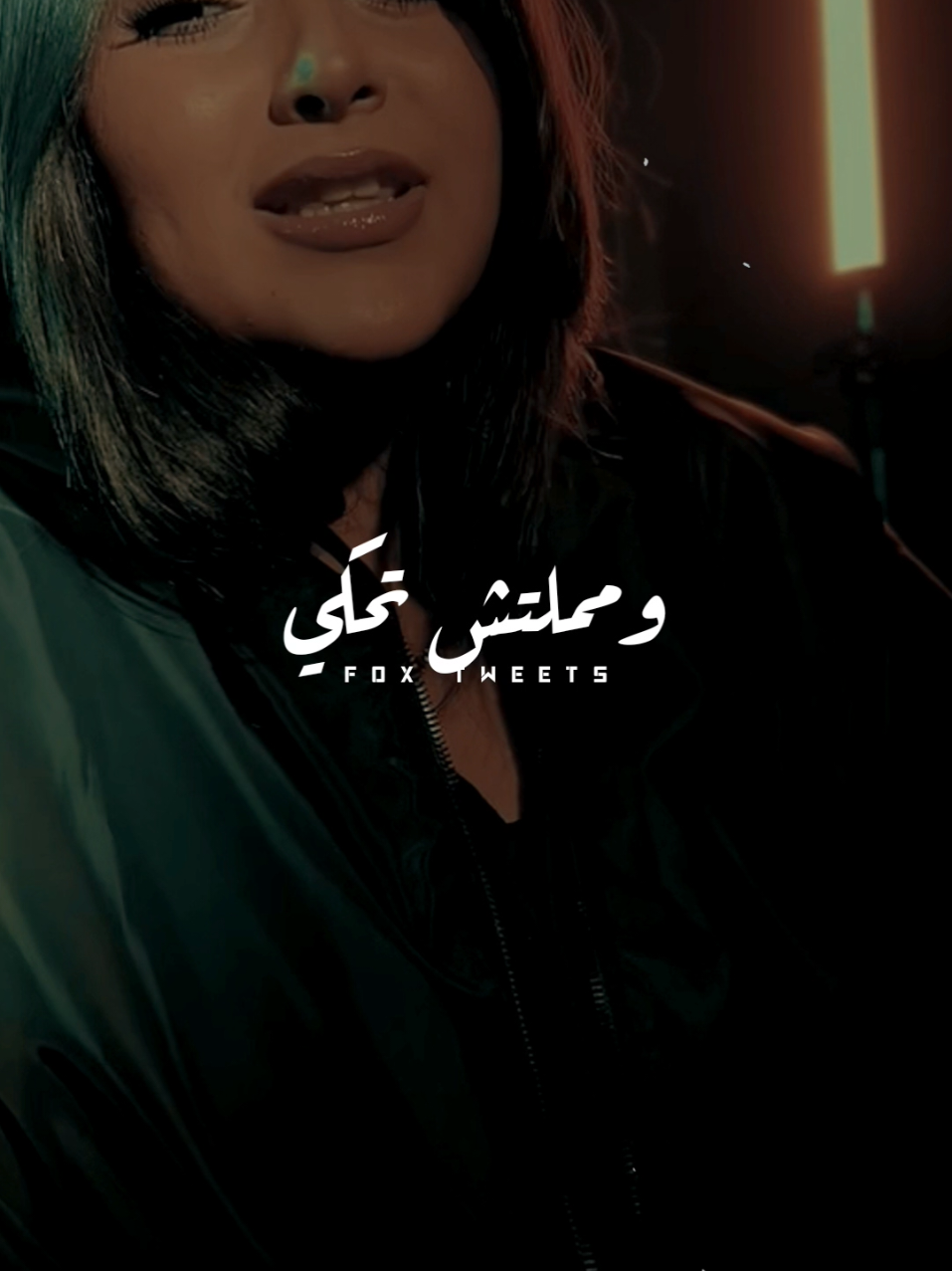 غايبه وروحي جواك عايشه .. 📎🖤  #لسه_فاكرني #اشرقت   #ستوريات #حزن #تصميمي #foryoupage #foryou #💗💗💗💗💗💗💗💗💗💗💗💗💗💗💗 