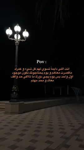 #fyp #خــليفٌة 