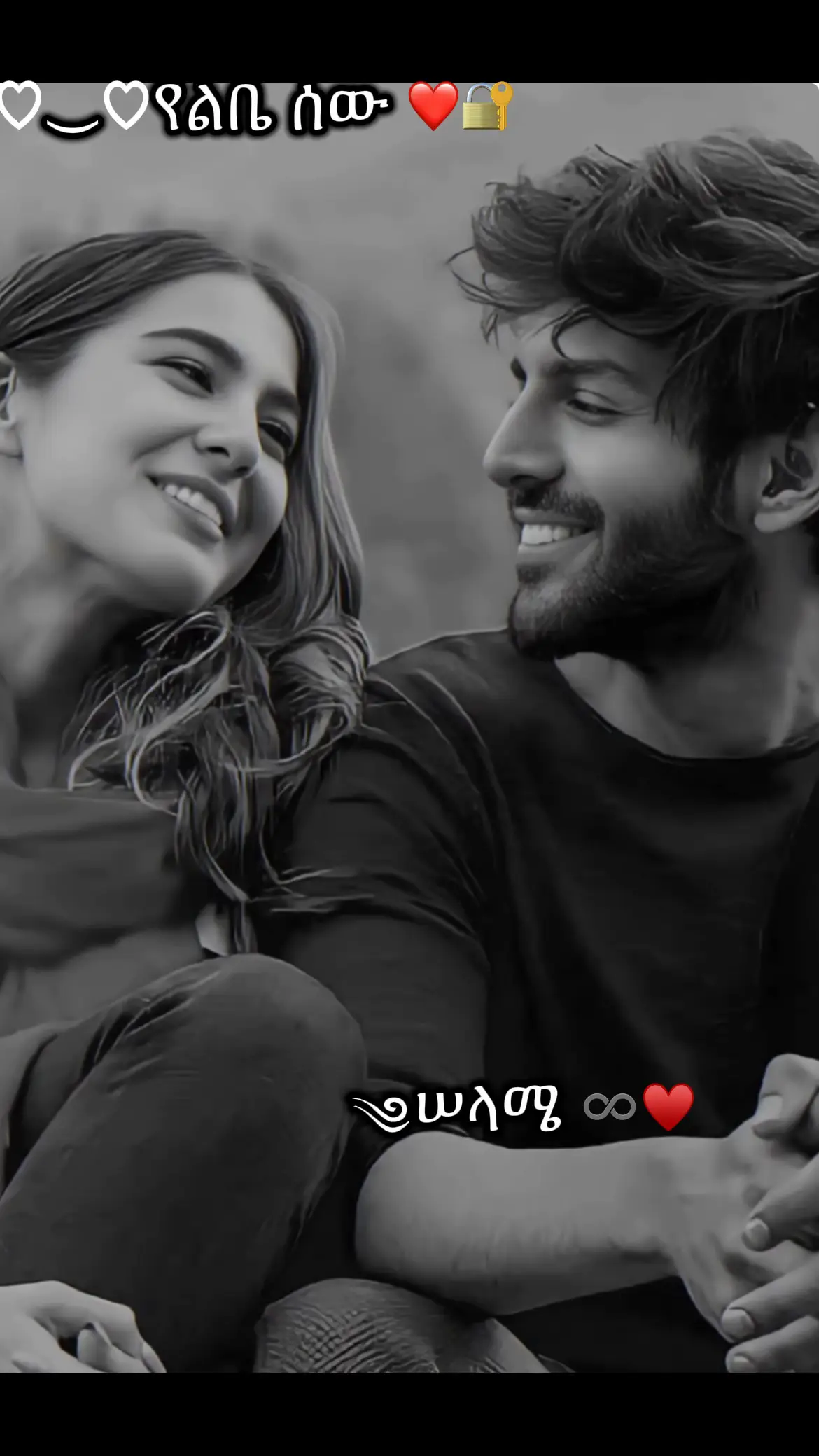 #fypp #fypシ゚viral🖤 #🥀𝐦𝐲♥️🔐💫🧸🌎  #ፍቅር➻ብቻ🖇ፍቅር➻ብቻ❤🥀🔐 #fypシ゚viral🖤tiktok☆♡🦋myvideo #ፍቅር💓ብቻ🥀🦋🥀🕊️🔐 #habesha_tik_tok #yppppppppppppppppppppppppppppppppppppシ #habshatiktok🇪🇹ሀበሻethiopia 