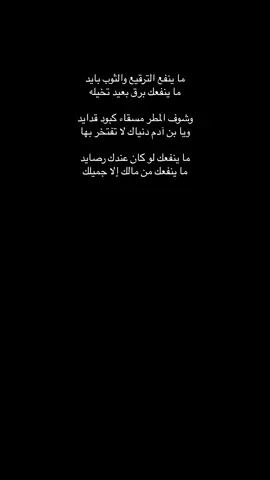 #الاكسبلوررررررررر #🌷🌷🌷 
