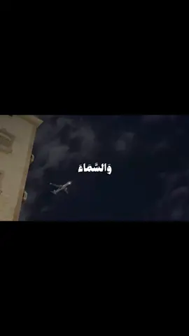 - ‏#explore #اكسبلور #اكسبلور_فولو #قران_كريم #قرآن #رمضان #صدقه_جاريه  #ذكر #استغفار #ادعيه #اذكار #اسلام #ياسر_الدوسري  #سديس #ماهرالمعيقلي #عبدالرحمن_السديس #عبدالرحمن_مسعد #بدر_المشاري #منصور_السالمي #هزاع_البلوشي #ناصر_القطامي #العوسي #خالد_الجليل #عائض_القرني #مشاري_العفاسي #علي_جابر #عبدالله_الجهني #سعود_الشريم #عثمان_الخميس 