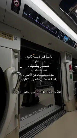 #فيديو #عبارات #خواطر #فيديوهات #اقتباسات #يارب 