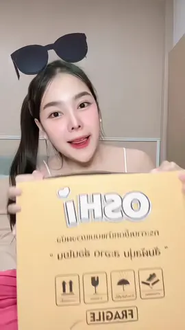 “ใครมองหาทิชชูที่ใช้สะดวก ติดตั้งง่าย                     ต้องลอง Oshi    #ทิชชู่ยกลัง #ทิชชู่ #ถูกและดี 