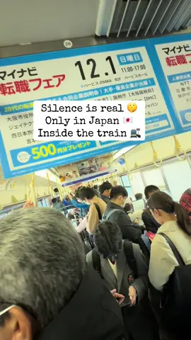 ONLY IN JAPAN 🇯🇵 #ofwinjapan🇵🇭🇯🇵 #silence #real #Japan #ofwlife #japanlife🇯🇵 