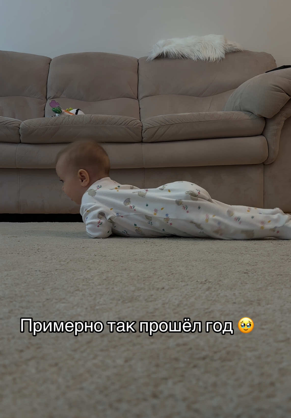 Идея не моя, но доводит до слез 🥹 🥰 #декрет #материнство #декретныебудни #буднидекрета #мамскийтикток #популярное #популярноевидео #беременность #доченька #дети #реки #рекомендации #хочуврек #