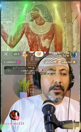 ارقين #مشاهير_تيك_توك #متابعة_قلب_تعليق_مشاركة @🇶🇦 Waggas | وقاص هارون🇸🇩 