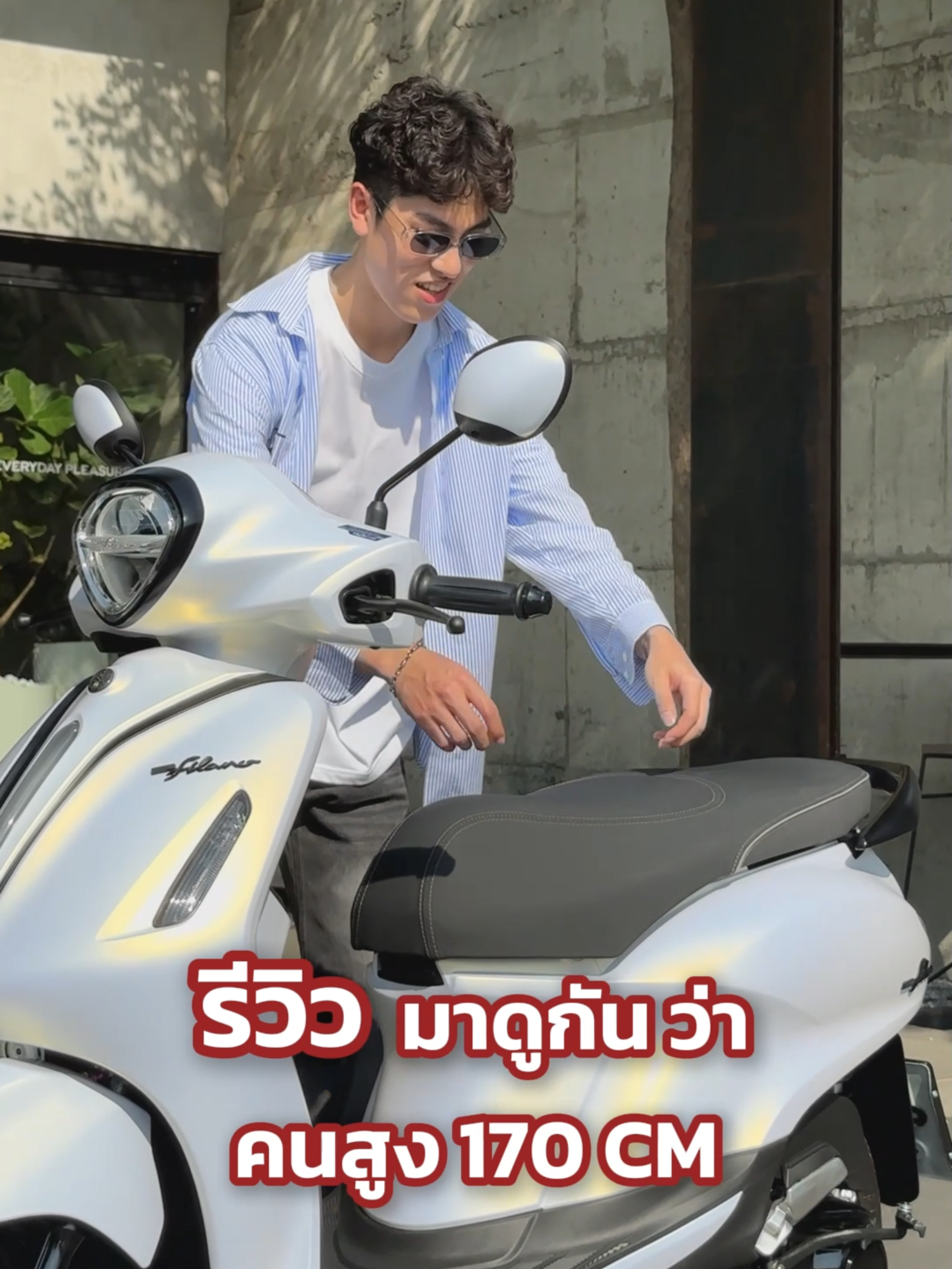 😘🔎 รีวิว…ถ้าสูง 170+ จะขี่ NEW YAMAHA GRAND FILANO HYBRID CONNECTED ได้สบายหรือเปล่า❓ มาดูกันเลย! #YAMAHA #GrandFilano#GrandFilanoHybridConnected #แกรนด์ฟีลาโน่#ClassyForEveryone