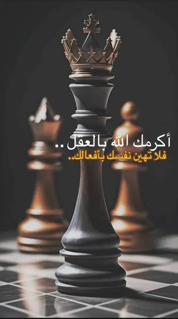 #🎵🎻🎻🎻🎵 #أفلاطون 