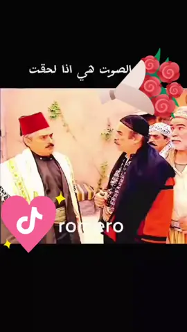 #دوبي_السعودية_الجزائر_تونس #البنان#