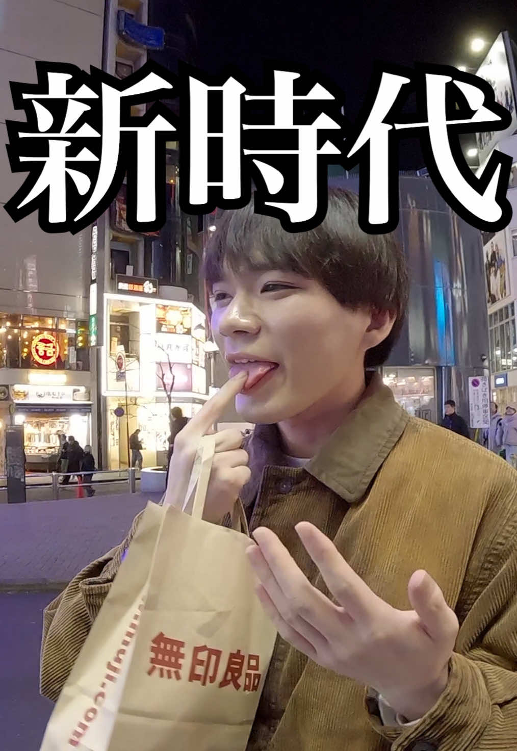 僕たちの日常にはAdoがいつも居てくれます。 #あだちくん #23歳無職  #ado #居酒屋 #カラオケ  #無職 #Vlog #無職vlog 