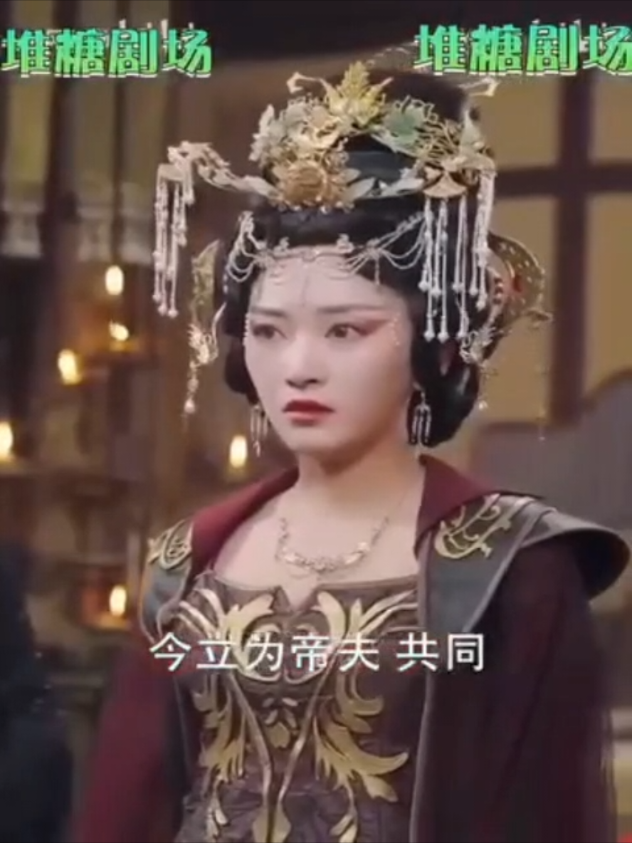 ep 2/2 - จักรพรรดิดีๆต้องการบอกเลิกคนรัก ทั้งๆที่เขาเป็นคนที่มีความสามารถโดยจักรพรรดิดีๆไม่รู้เรื่อง