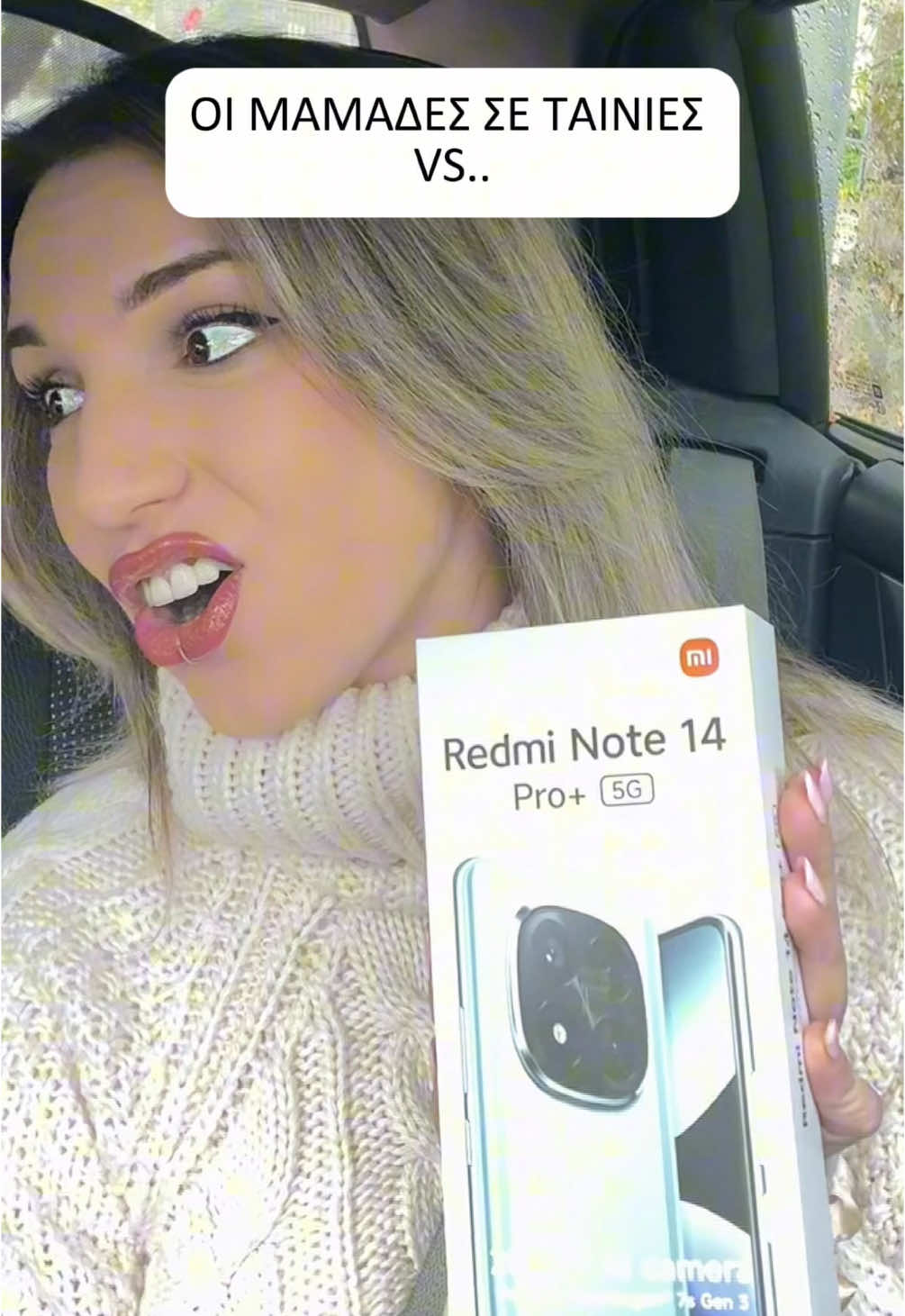 #ad ΝΟΜΙΖΩ ΘΑ ΠΡΟΤΙΜΟΥΣΕ ΓΙΑ ΔΩΡΟ ΚΙΝΗΤΟ😂 @Xiaomi Greece  #xiaomigreece #φοργιου 